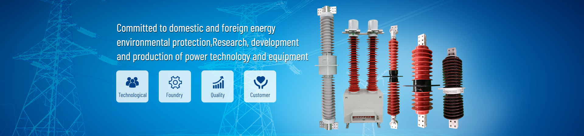 dry type transformer bushing
