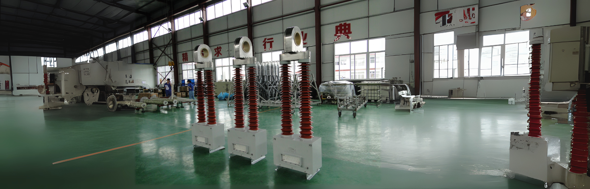 Dry-Type Composite Current Transformer